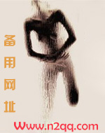 双星(父女1v1)